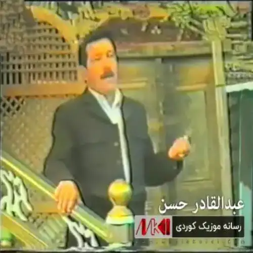له سیله‌ی قه‌بران